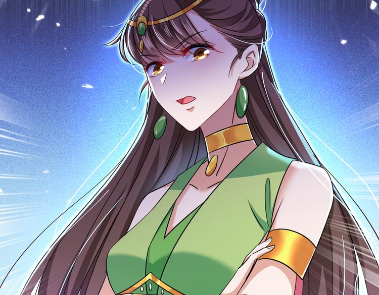 第279话 你自己爬起来！74