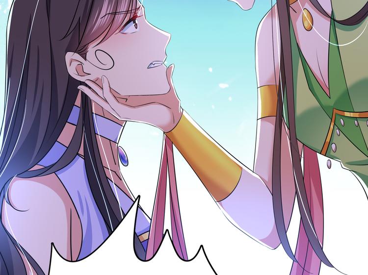 第279话 你自己爬起来！79
