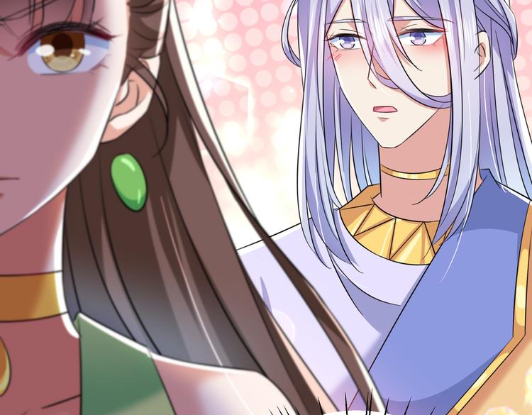 第279话 你自己爬起来！87