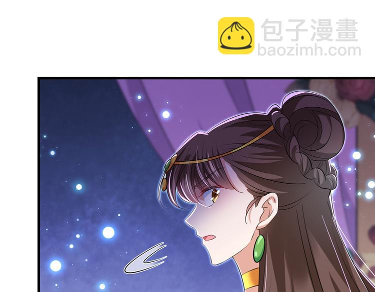 第279话 你自己爬起来！89