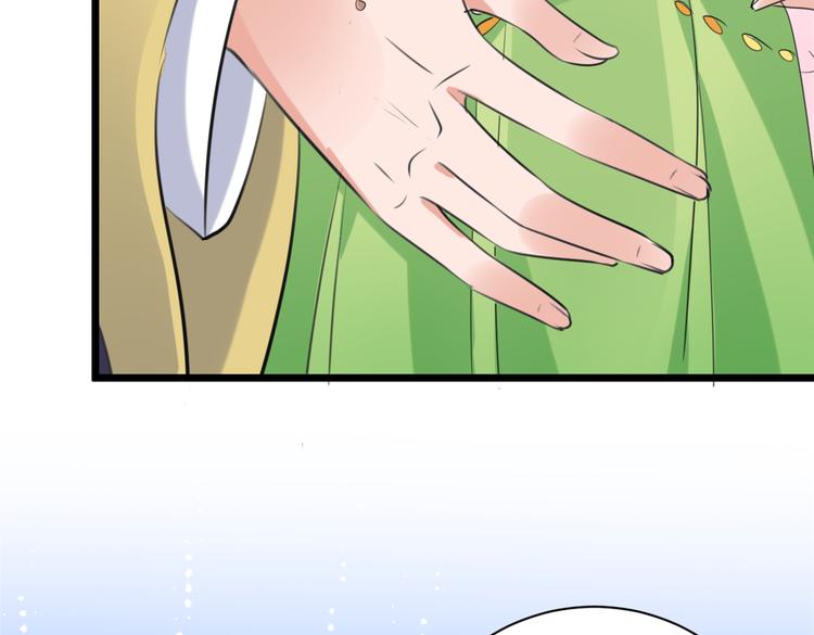 第280话 和莲舟彻底了断120