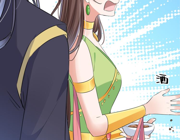 第280话 和莲舟彻底了断123