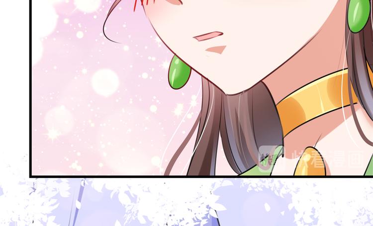 第280话 和莲舟彻底了断13