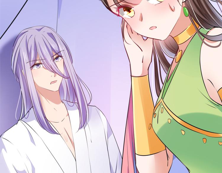第280话 和莲舟彻底了断15