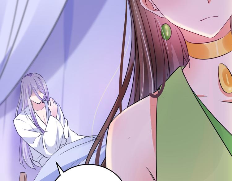 第280话 和莲舟彻底了断34