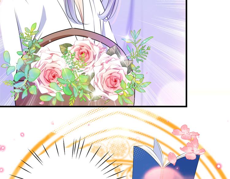 第280话 和莲舟彻底了断37