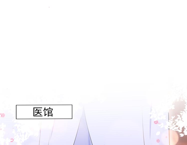 第280话 和莲舟彻底了断4