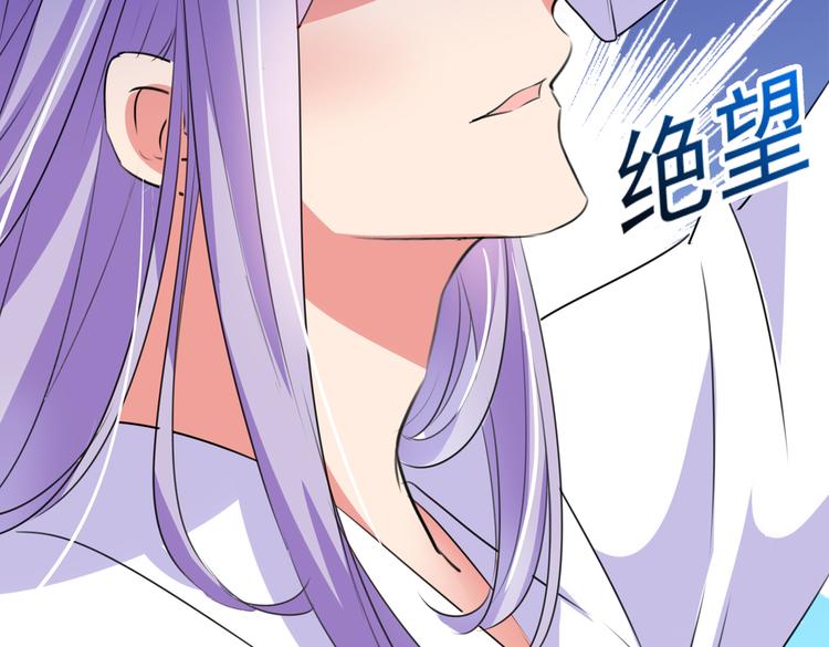 第280话 和莲舟彻底了断52