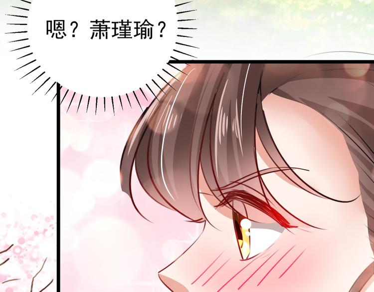 第280话 和莲舟彻底了断67