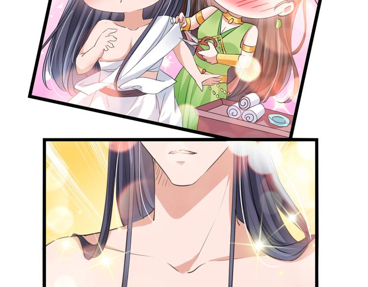 第280话 和莲舟彻底了断99