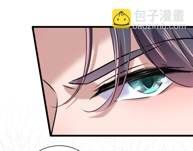 第281话 到底是谁的问题？105