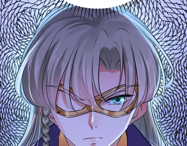 第281话 到底是谁的问题？108
