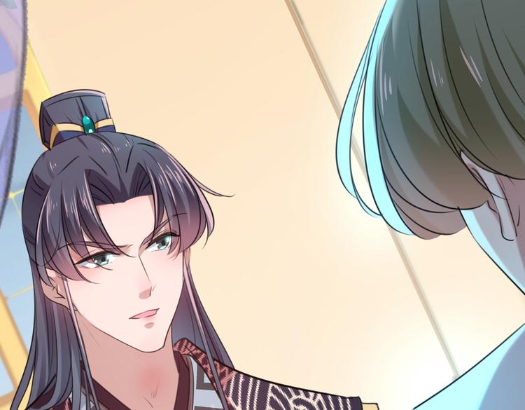 第281话 到底是谁的问题？112