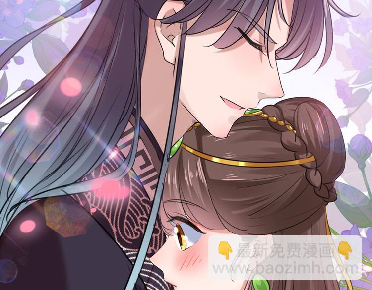 第281话 到底是谁的问题？17