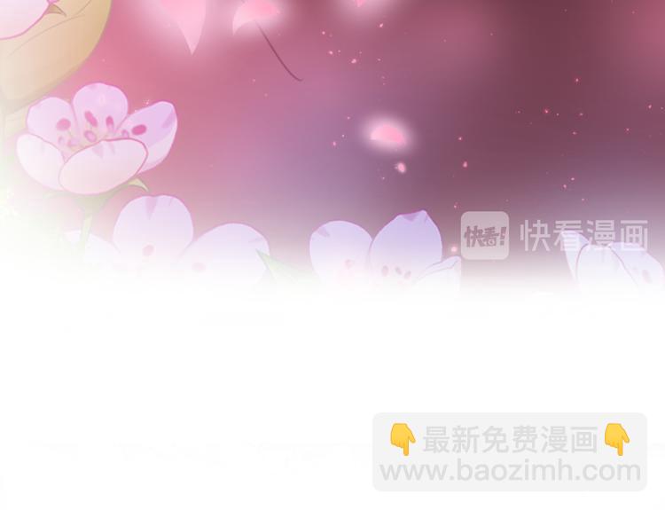 第281话 到底是谁的问题？20