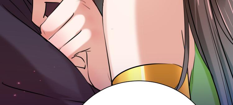 第281话 到底是谁的问题？23