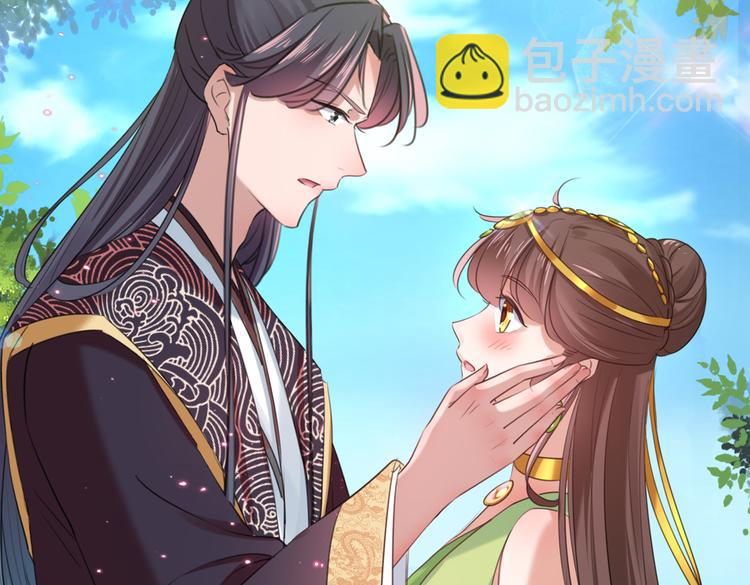 第281话 到底是谁的问题？25