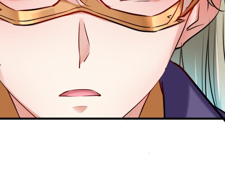 第281话 到底是谁的问题？75