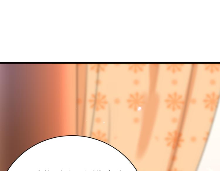 第282话 林涵，真的是你？！14