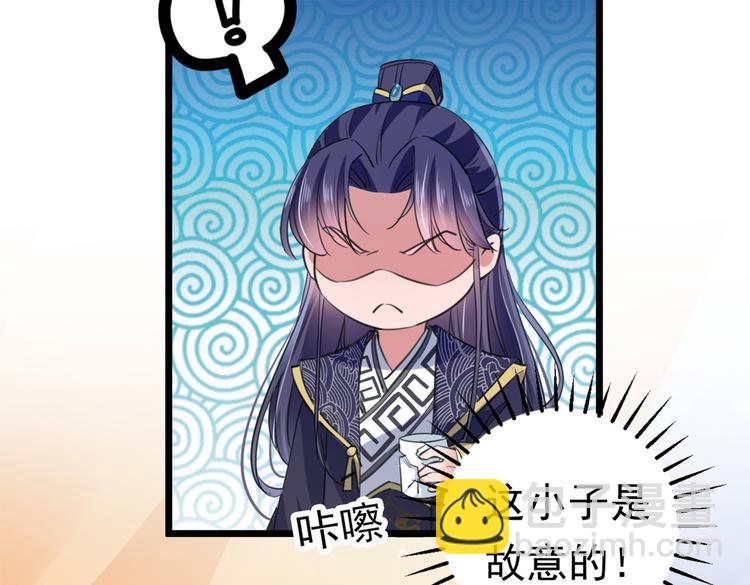 第282话 林涵，真的是你？！18