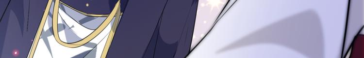 第282话 林涵，真的是你？！22