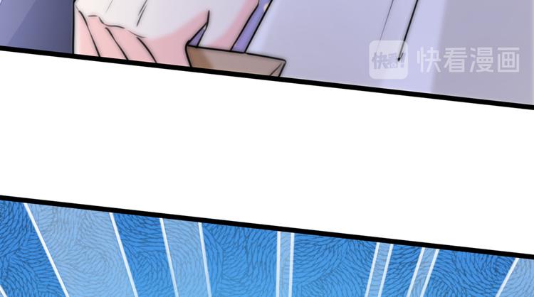 第282话 林涵，真的是你？！24