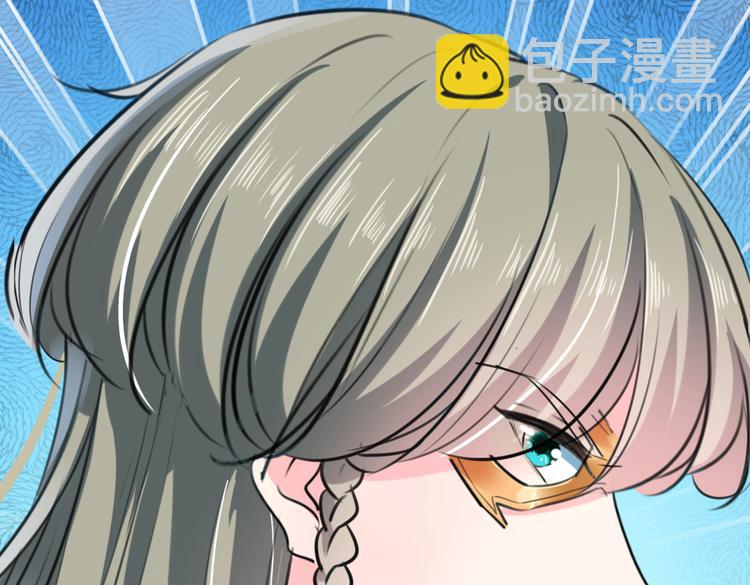 第282话 林涵，真的是你？！25