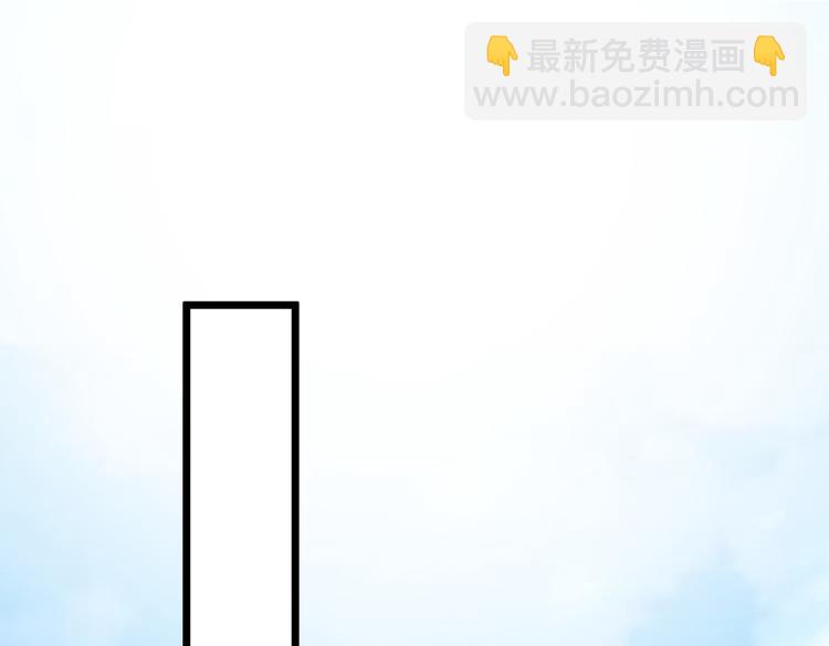第282话 林涵，真的是你？！31