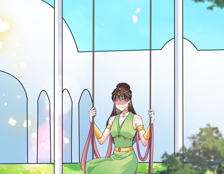 第282话 林涵，真的是你？！35