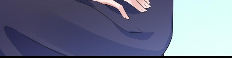 第282话 林涵，真的是你？！9