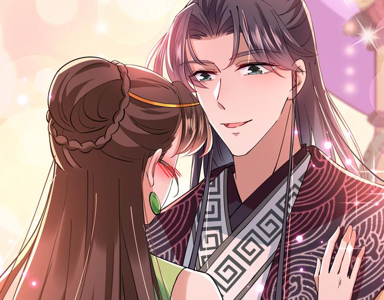 第283话 还是六哥最靠谱~104