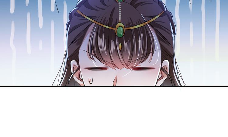 第283话 还是六哥最靠谱~44