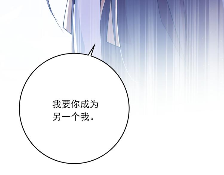 第283话 还是六哥最靠谱~62