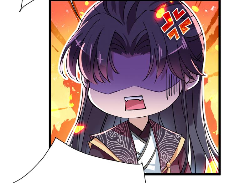第283话 还是六哥最靠谱~69