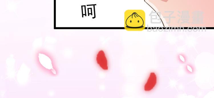 第283话 还是六哥最靠谱~92