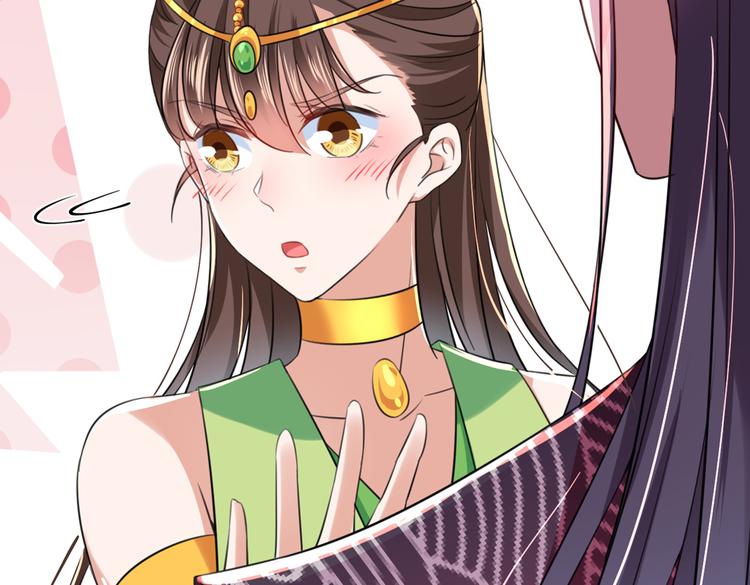第283话 还是六哥最靠谱~97