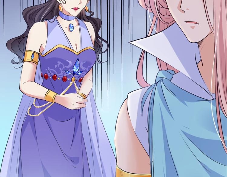 第284话 林涵流产了？！101