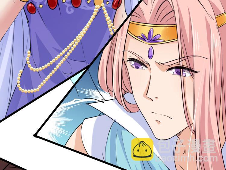 第284话 林涵流产了？！109