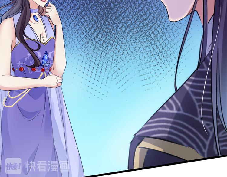 第284话 林涵流产了？！114