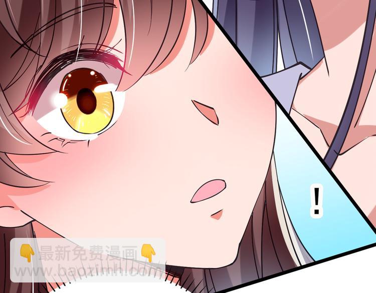 第284话 林涵流产了？！15