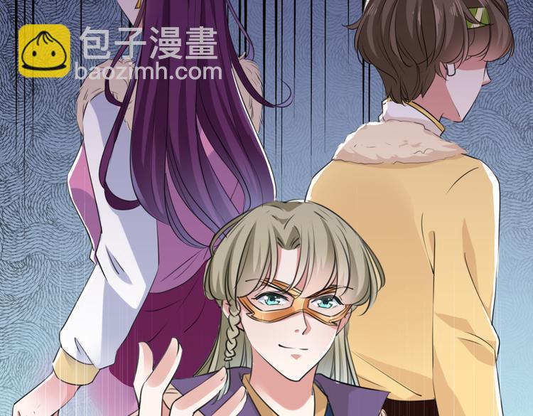 第284话 林涵流产了？！30