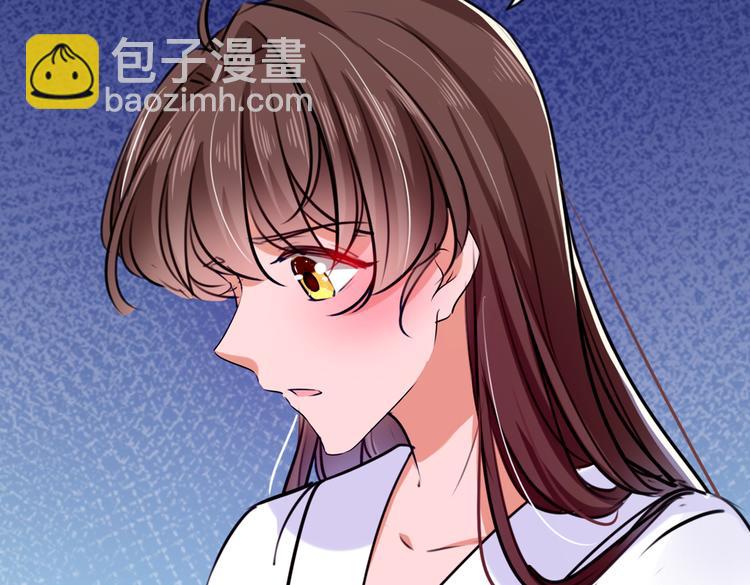 第284话 林涵流产了？！55