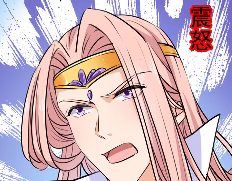第284话 林涵流产了？！91