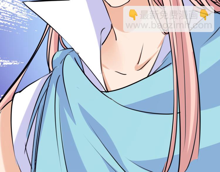 第284话 林涵流产了？！92