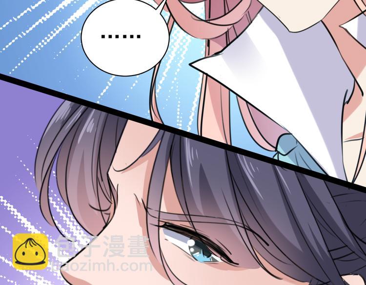 第285话 由萧瑾瑜做决定！107