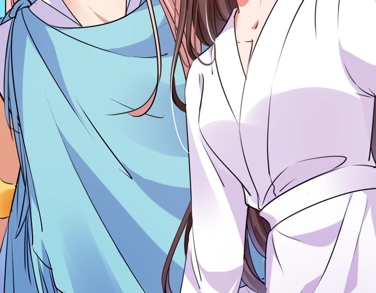 第285话 由萧瑾瑜做决定！11