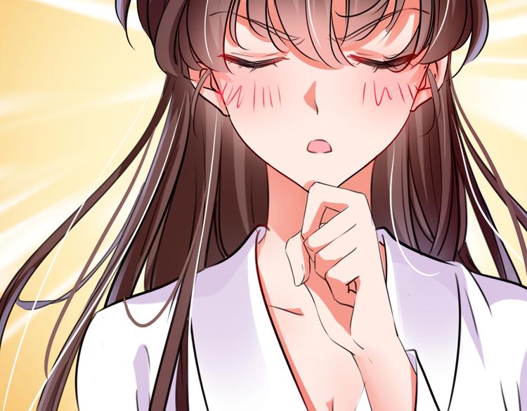 第285话 由萧瑾瑜做决定！19