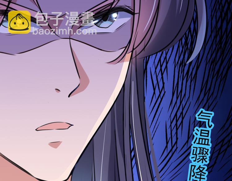 第285话 由萧瑾瑜做决定！28
