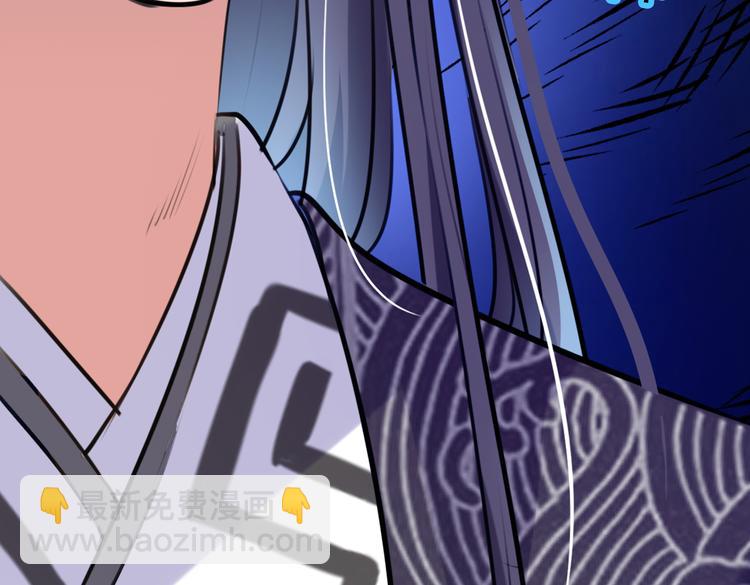 第285话 由萧瑾瑜做决定！29