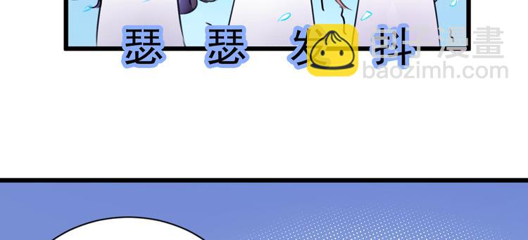 第285话 由萧瑾瑜做决定！32